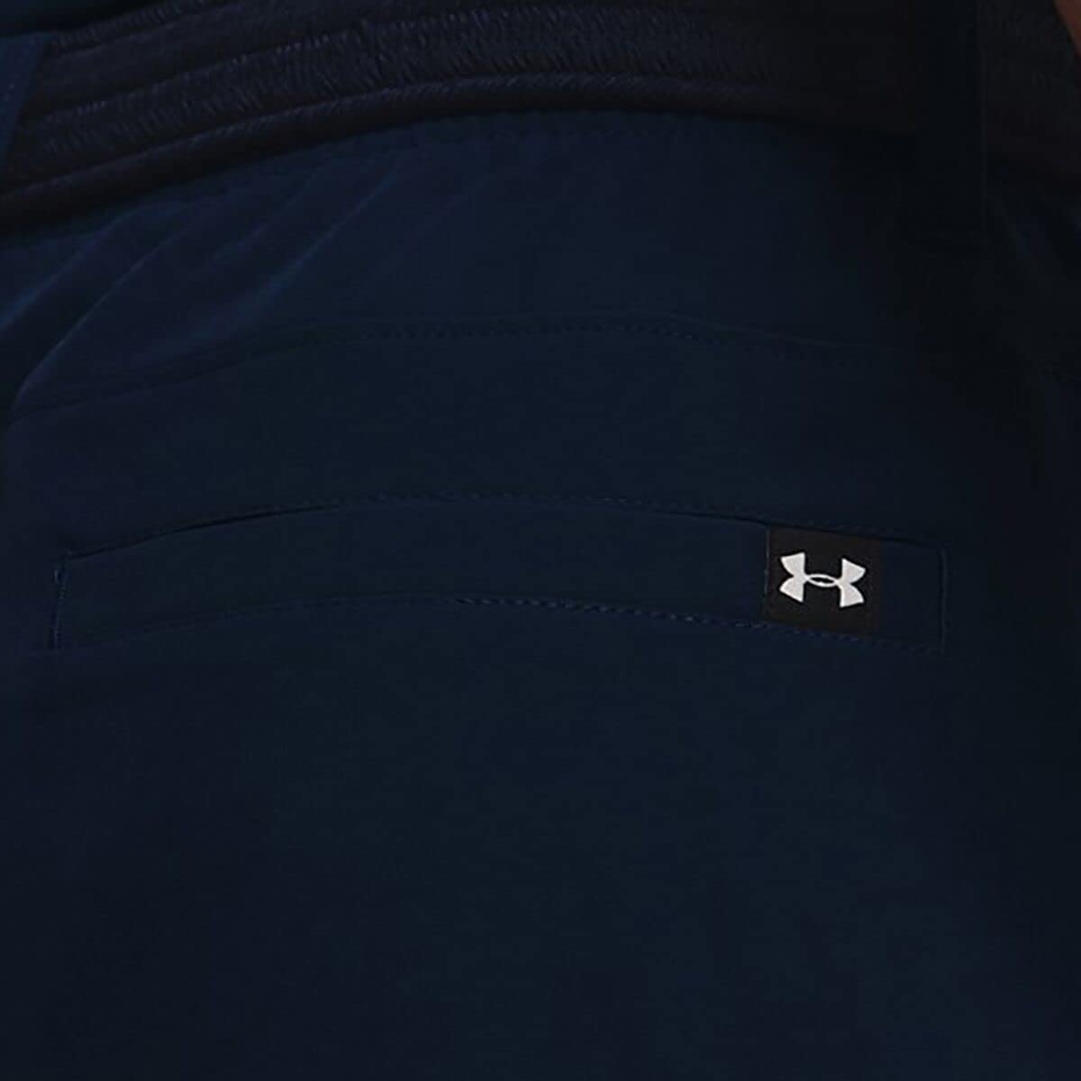 Under Armour Men's Drive Shorts